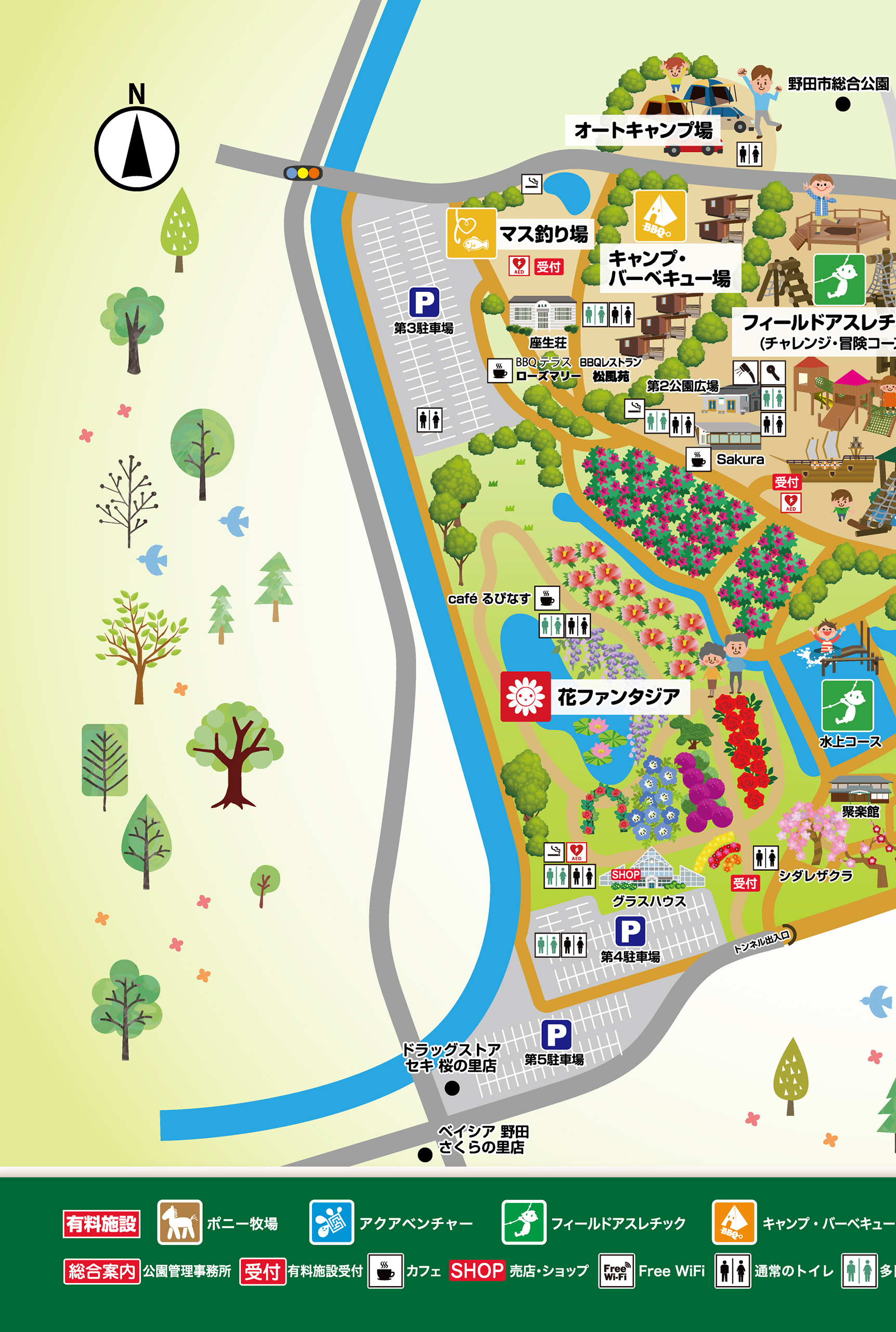 園内マップ - 清水公園 公式ホームページ | 千葉・野田市