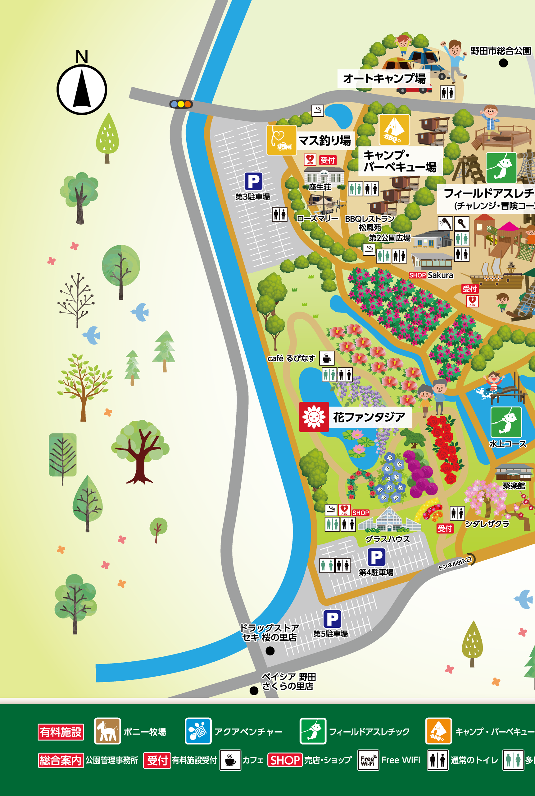 園内マップ - 清水公園 公式ホームページ | 千葉・野田市